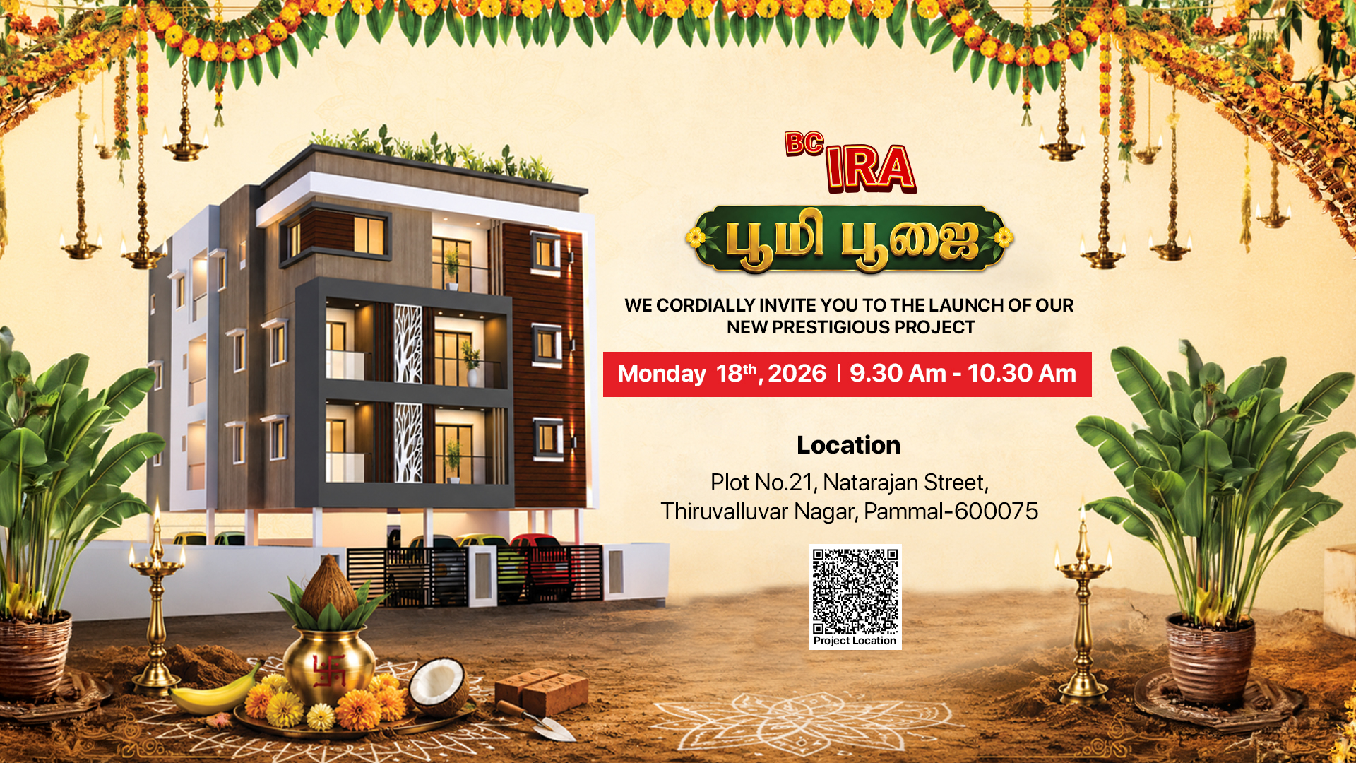 ira bhoomi pooja web banner.jpg
